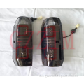 Land Cruiser LC7 2006+ Gari nyuma taa Taillight